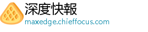 若是活天冬天,一般能活2-3天-深度快報