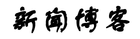 深度快報