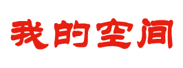深度快報