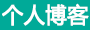 深度快報