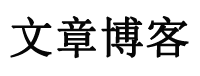 深度快報
